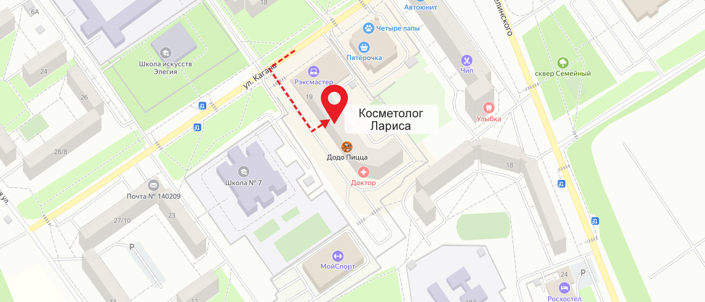 Косметолог в Воскресенске